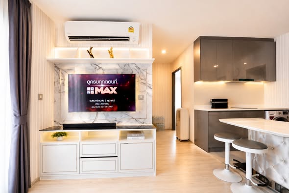 living room and kitchen of Rhythm Rang Nam