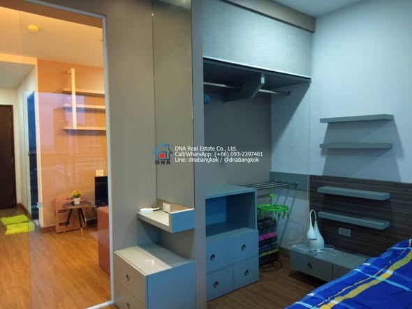 bedroom of Sky Walk Residences