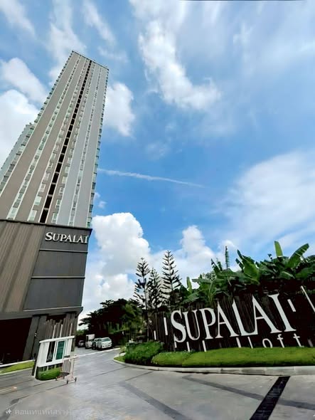 Supalai Loft Sathon-Ratchaphruek