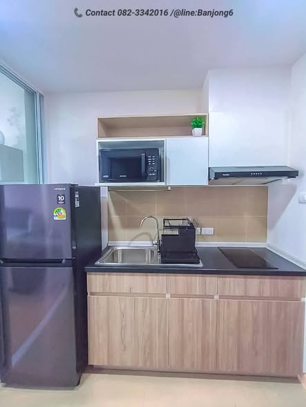 Supalai Veranda Ramkhamhaeng Building C