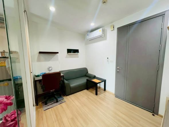 room interior of THE BASE Rama 9-Ramkhamhaeng