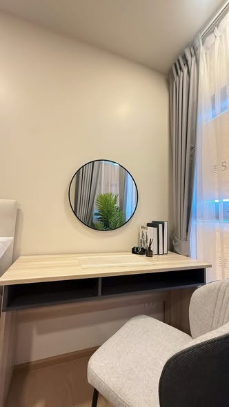 The Base Urban Rama9