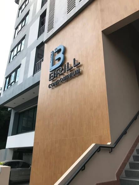 The Brill Condominium วิภาวดี 60 คอนโดติดรถไฟฟ้าสายสีเขียว คอนโดติดรถไฟฟ้าสายสีแดง