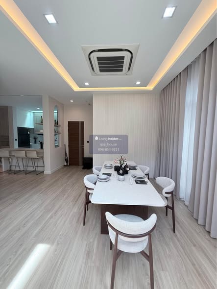 เดอะ เจนทริ สุขุมวิท (THE GENTRY SUKHUMVIT 101)