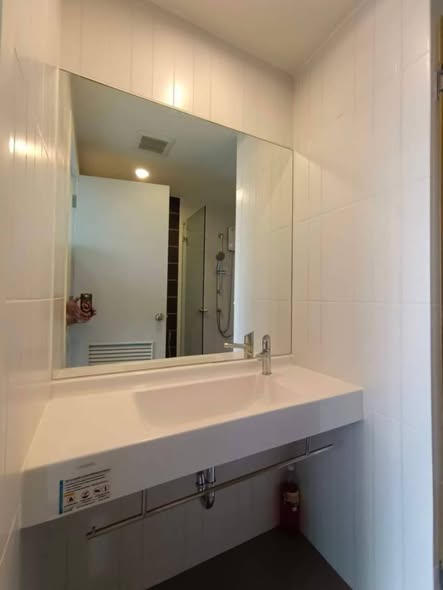 bathroom of The President Sathon-Ratchaphruek 2