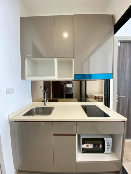 kitchen of The Rich Rama 9 – Srinagarindra