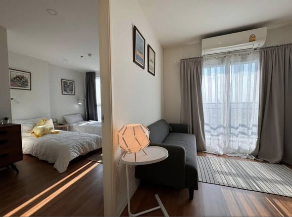 bedroom of The Selected Kaset-Ngamwongwan by LPN