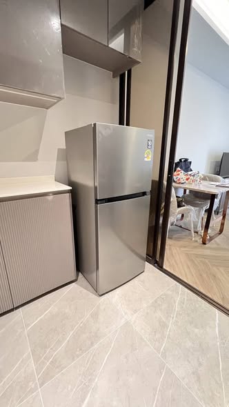 V Condo Salaya