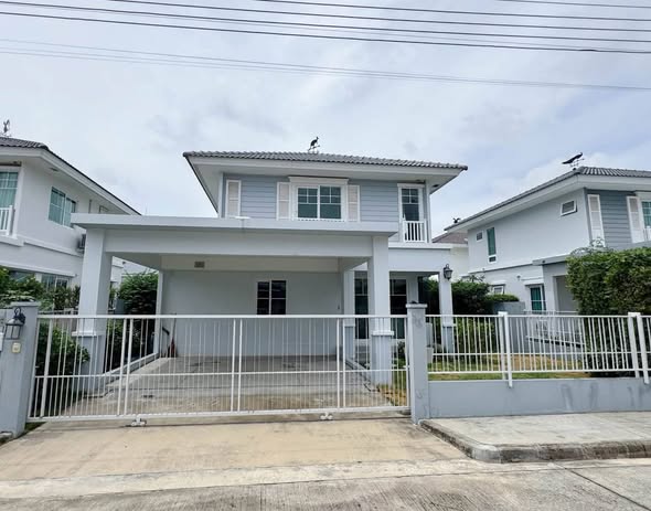 Villaggio Srinakarin