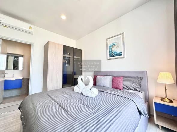 bedroom of XT Ekkamai
