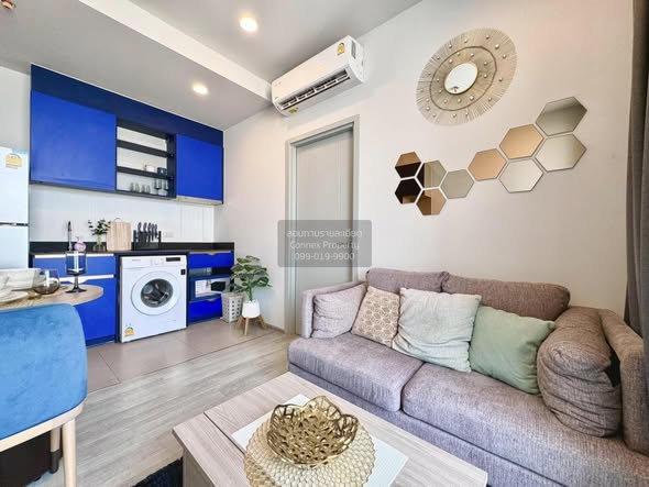 living room of XT Ekkamai