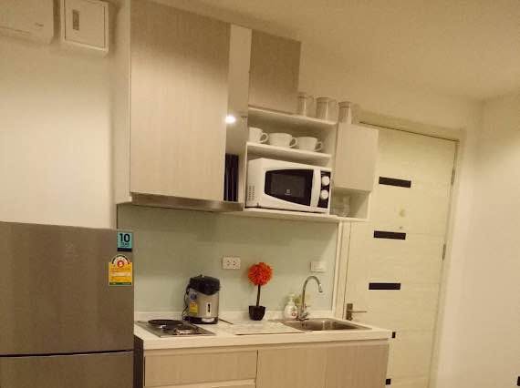 Artemis Sukhumvit 77