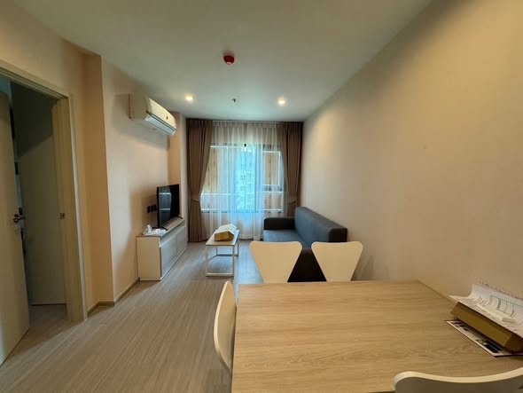 แอสปาย เอราวัณ ไพร์ม Aspire Erawan Prime