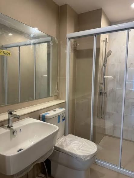 แอสปาย เอราวัณ ไพร์ม Aspire Erawan Prime