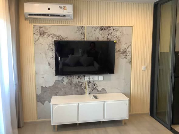 Aspire Onnut Station