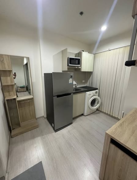 Aspire Sathon-Taksin (Timber Zone)
