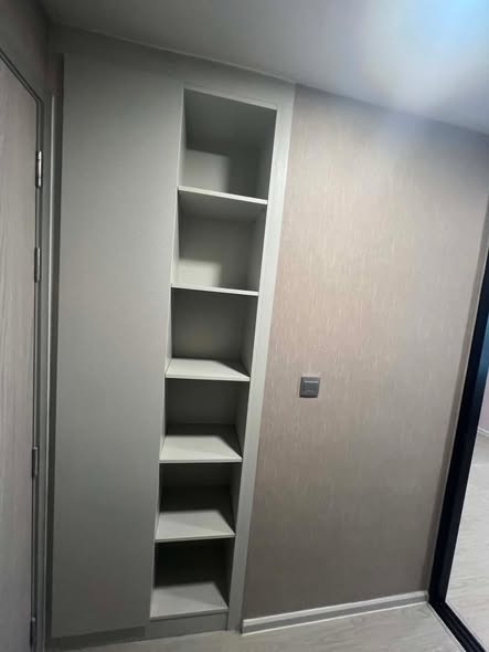 Atmoz Oasis Onnut