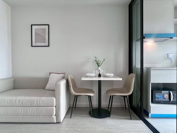 living room of Atmoz Oasis Onnut