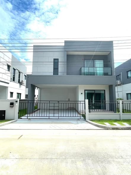 Centro Bangna