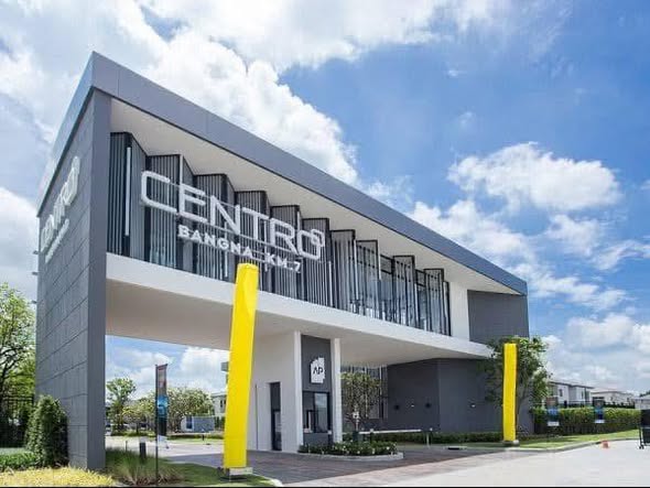 Centro Bangna Km.7