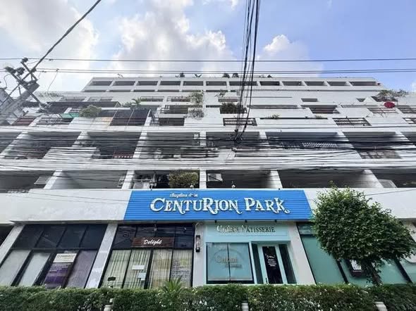Centurion Park Condominium