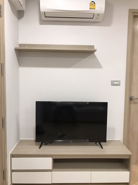 Cocoon Rama 9