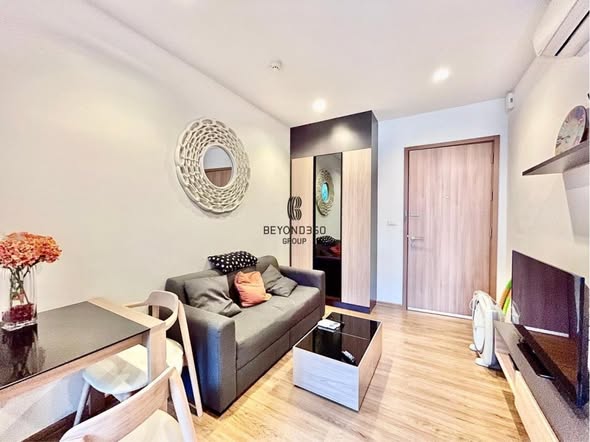 living room of Hasu Haus