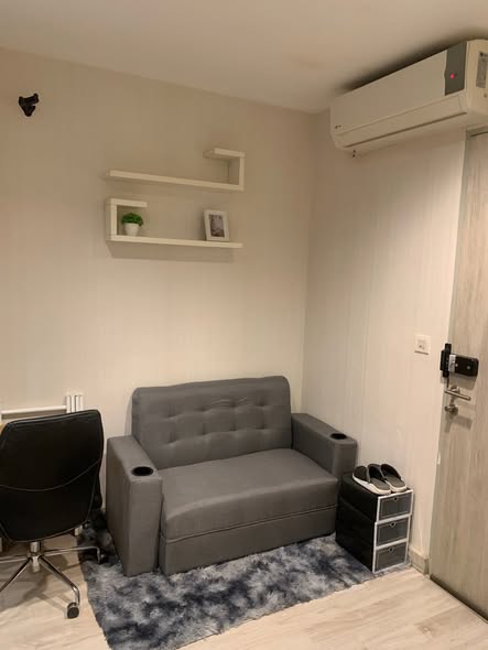 Ideo Mobi Rama 9