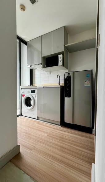 Ideo Mobi Sukhumvit 81