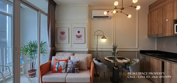 living room of Ideo Verve Ratchaprarop