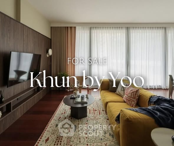 living room of KHUN by YOO