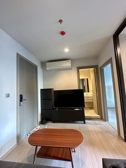 Life Asoke – Rama 9