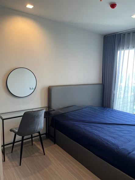 bedroom of Life Asoke Hype