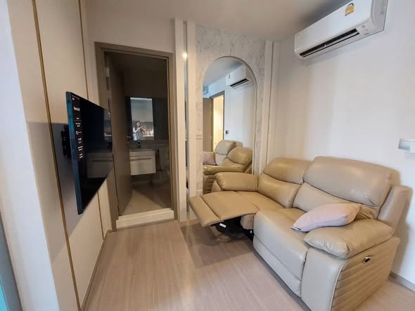 living room of Life Asoke Hype
