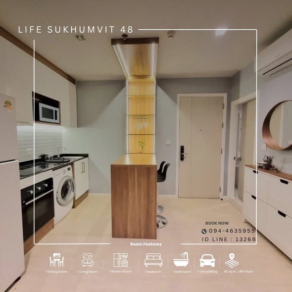 Life Sukhumvit 48