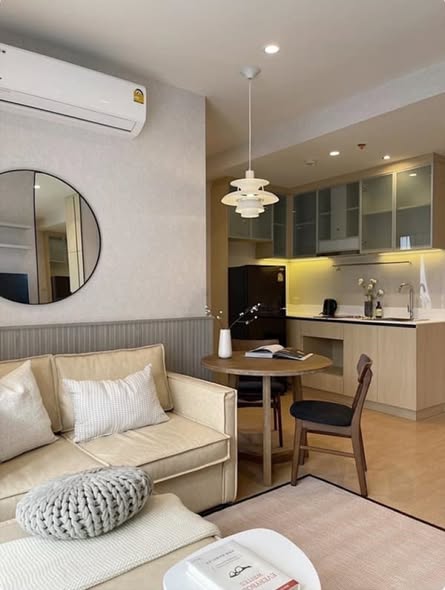 living room of MARU Ekkamai 2
