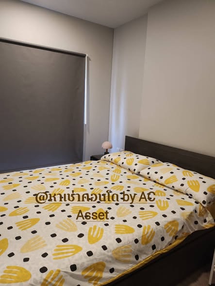 bedroom of Metris Lat Phrao