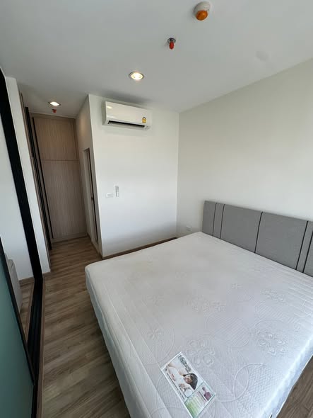 bedroom of Niche MONO Charoen Nakhon