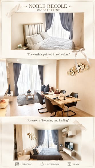 bedroom of Noble Recole