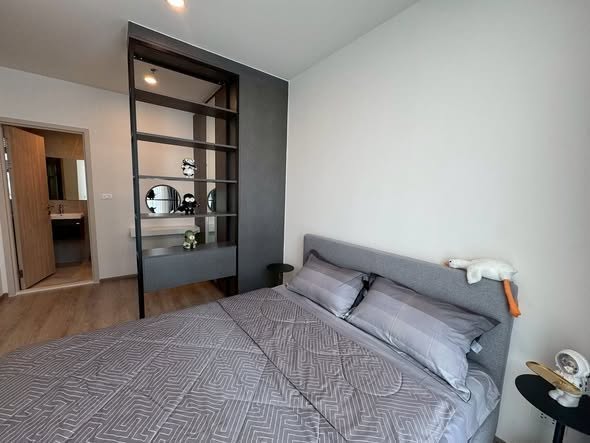bedroom of Nue District R9