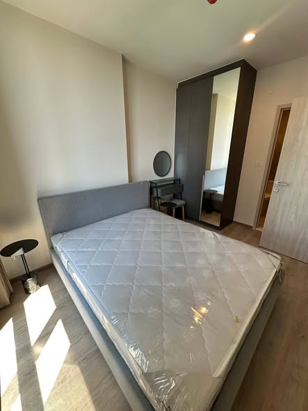 bedroom of Nue District R9