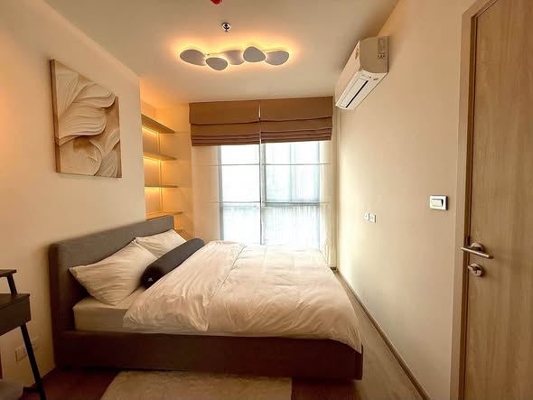 bedroom of Nue District R9
