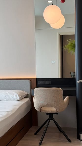 bedroom of Nue District R9