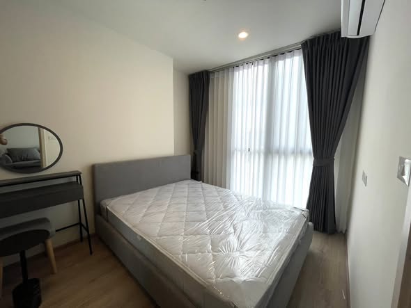 bedroom of Nue District R9