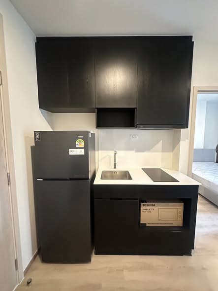 kitchen of Nue District R9