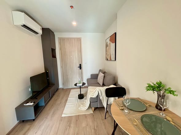 living room of Nue District R9
