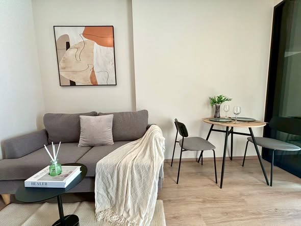 living room of Nue District R9