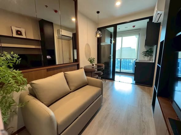 living room of Nue District R9