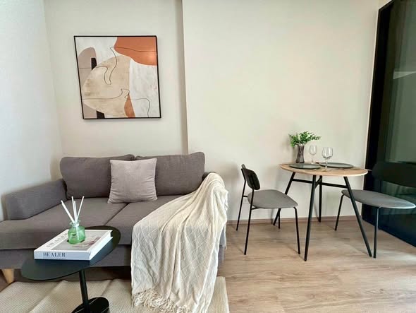 living room of Nue District R9