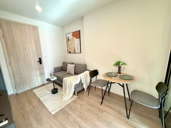 living room of Nue District R9